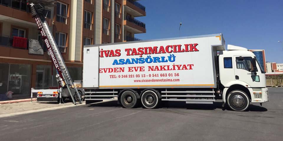 Strongest distribution network